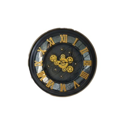 Classic Fusion Gear Wall Clock